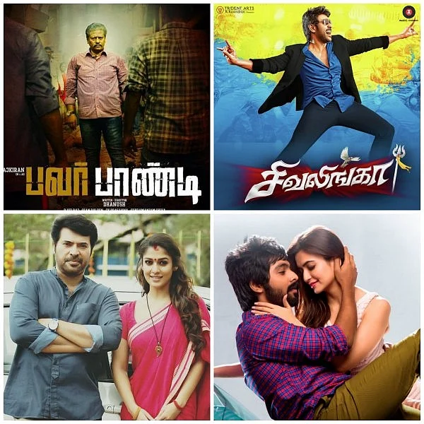 பவர் பாண்டி முதல் புரூஸ் லீ வரை..! - பூஜை விடுமுறைக்கு சின்னத்திரையில் என்னென்ன படங்கள்..!