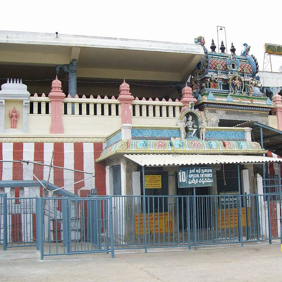 திருத்தணி முருகன் கோயிலில் ரூ.20.53 லட்சம் காணிக்கை வசூல்!