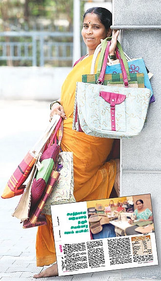 கைவிட்ட விதி... கைகொடுத்த மதி!
