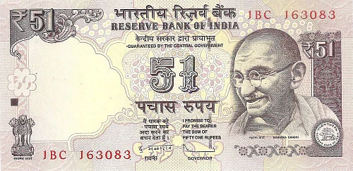 ஜூ.வி. ரேடார்