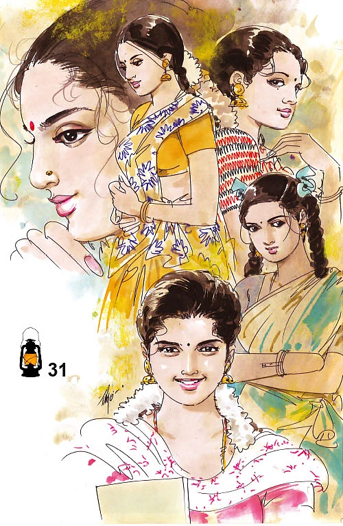 மறக்கவே நினைக்கிறேன்