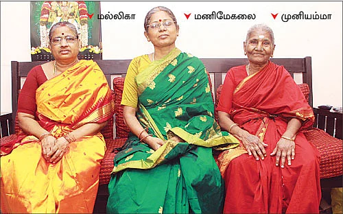 "உதவிக்கு வந்தோம்... உறவுகள் ஆனோம்!"