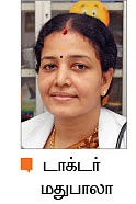 கன்சல்டிங் ரூம்