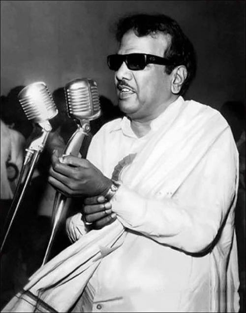 கருணாநிதி பற்றி கருணாநிதி...