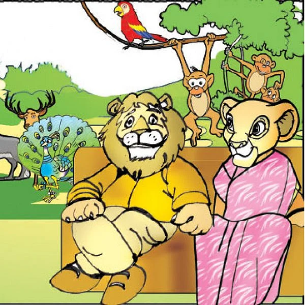 ஓஹோ ஓட்டப்பந்தயம்!