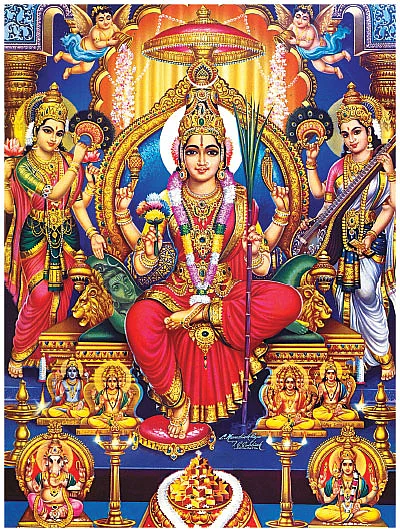‘பத்மபாதம் பணிவோம்!’
