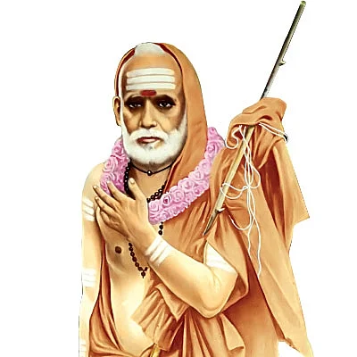 பெரியவா