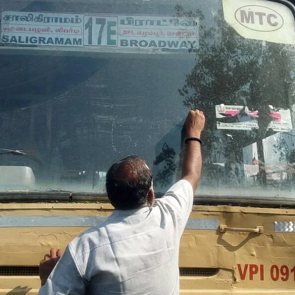 வேலை நிறுத்தம் : போக்குவரத்து தொழிற்சங்கங்களின் புதிய முடிவு இதுதான்!