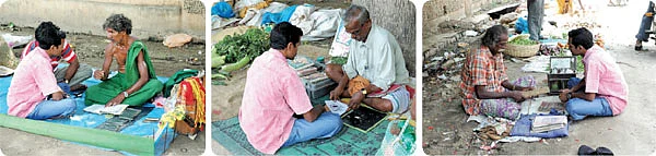 ஜோசியம் பாக்கலையோ ஜோசியம்!
