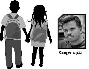 தடாலடி ரங்கசாமி... தகிக்கும் தமிழ் ஆர்வலர்கள்!