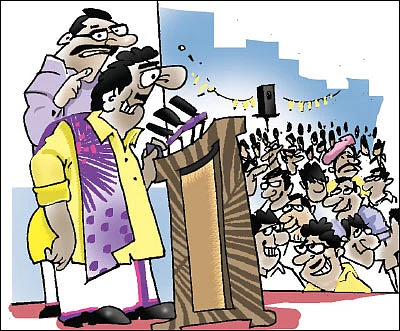 ஜோக்ஸ் - 1