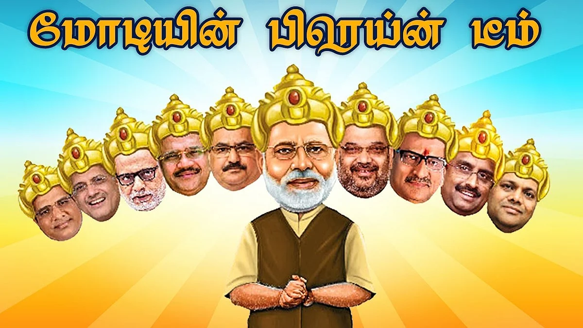 மோடிக்கு நெருக்கமான அந்த 9 பேர் யார் தெரியுமா ? | Modi's Brain Team