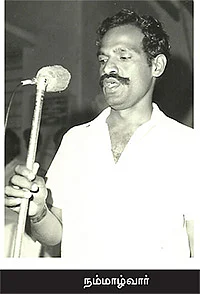 'இயற்கை விவசாய ஜோதி... இனி, உங்களிடம்!'