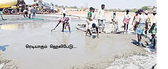 ஜெயலலிதாவின் ஹெலிபேடு செலவு