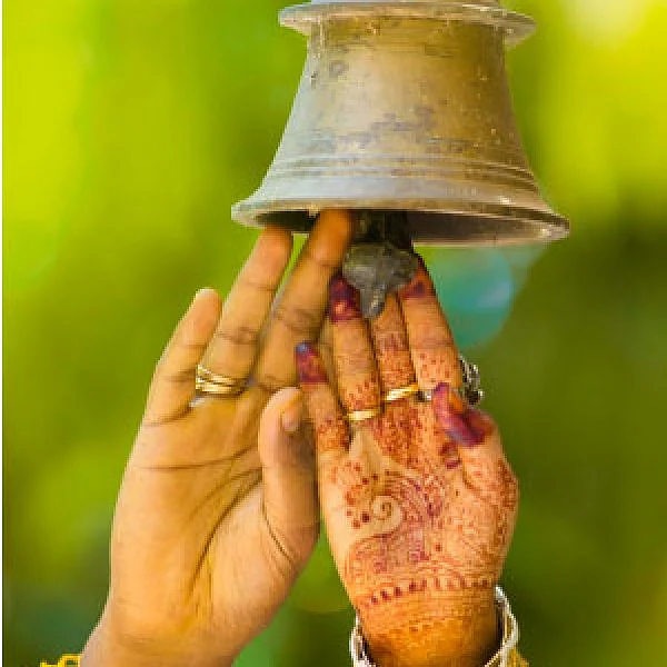 வாழ்த்துங்களேன்!