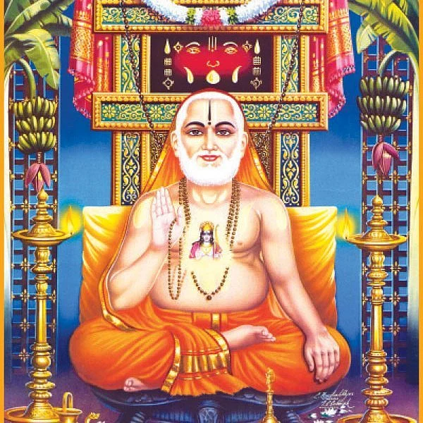 மந்த்ராலய மகானின் பிருந்தாவன பிரவேசம்!