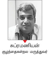 பிறந்த குழந்தையையும் பாதிக்கலாம் தைராய்டு!