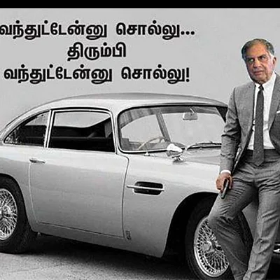 ரத்தன் டாடா..!