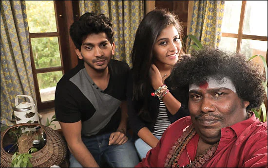 3 டி-யில் ஒரு பேய்ப்படம்!”