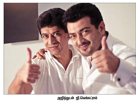 "ஸ்மைல் ப்ளீஸ்... செவாலியே!"