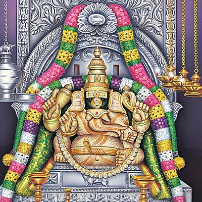 நீங்களும் வாழ்த்துங்களேன்!