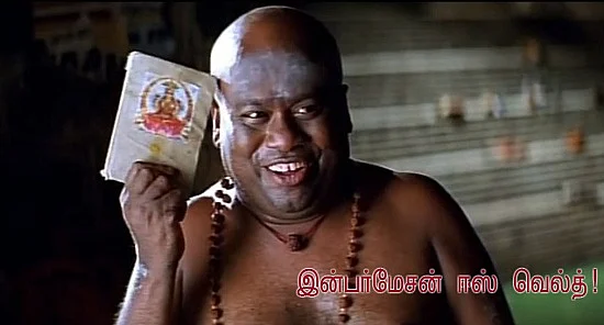 எதிர்ப்புகளை எதிர்கொள் - நடிகர் செந்தில் சொல்லாமல் சொல்லும் பாடம் #HBDSenthil