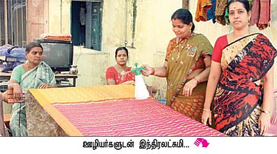 முதலீடு 20 ஆயிரம்... லாபம் 25 ஆயிரம் !