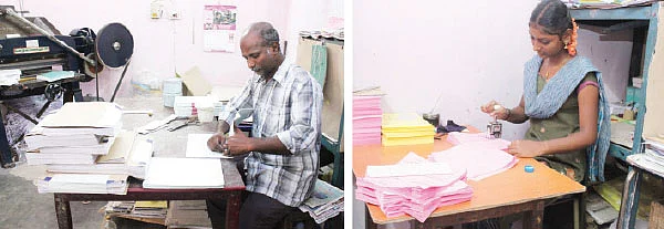 பணம் கொட்டும் தொழில்கள்: பிரின்டிங் பிரஸ்!