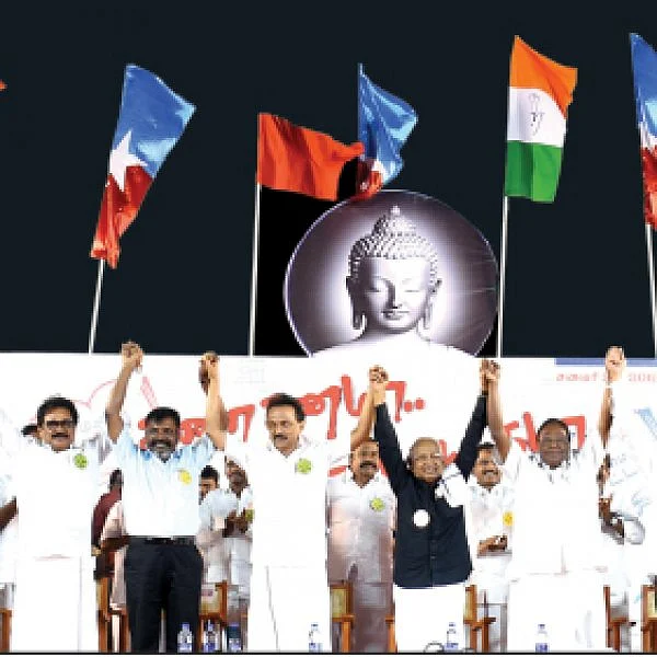 “தமிழக ஆவி ஆட்சியும் மத்திய காவி ஆட்சியும் ஒழிக்கப்பட வேண்டும்!” - ‘தேசம் காப்போம்’ மாநாட்டில் முழக்கம்