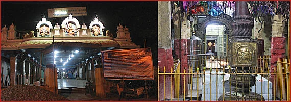 சரண் புகுந்தோருக்கு சந்தோஷம் கிடைக்கும்!