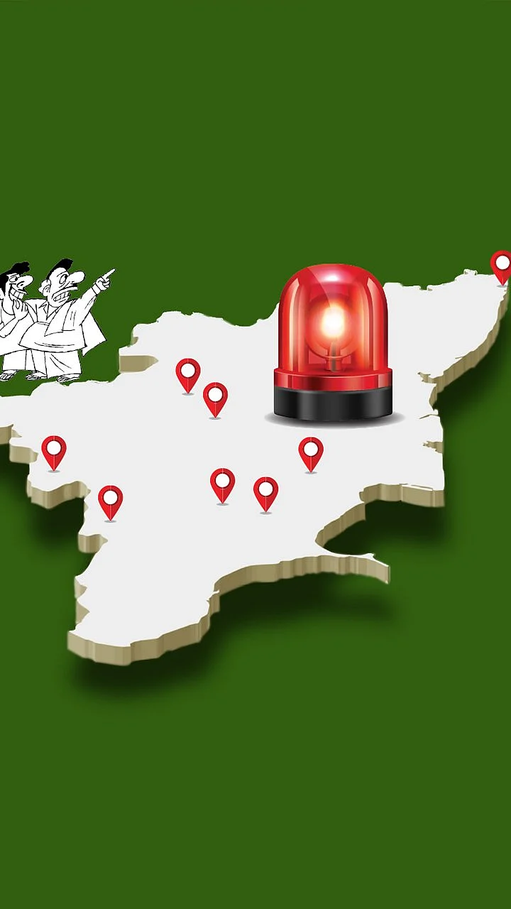 மிஸ்டர் கழுகு: எட்டுத் தொகுதிகளில் ரெட் அலர்ட்! - பி.பி ஏற்றும் போலீஸ் ரிப்போர்ட்