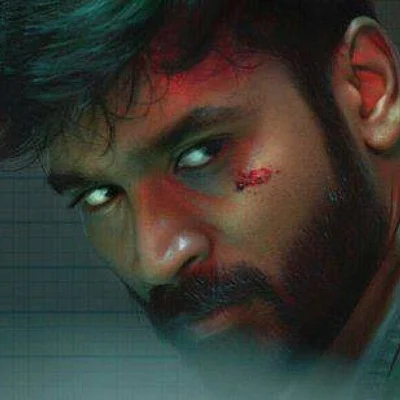 தனுஷின் 'எனை நோக்கி பாயும் தோட்டா' ஃபர்ஸ்ட் லுக் போஸ்டர்