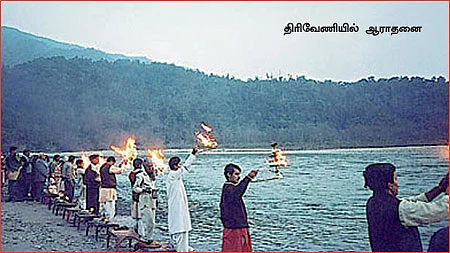 அட்சர சக்தியின் ஐம்பத்தோரு ரூபங்கள்