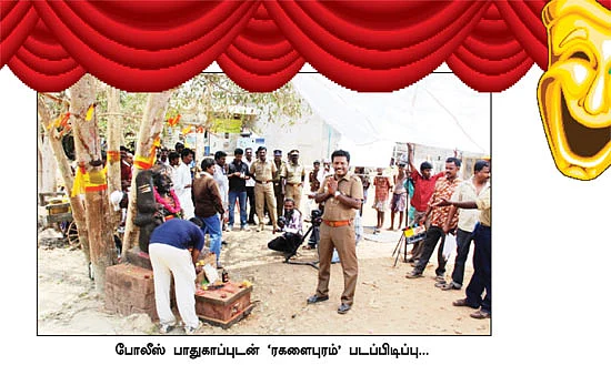 ஸ்டிரைக்கும் நடக்கிறது... படப்பிடிப்பும் நடக்கிறது!