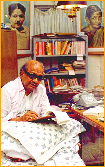காதல் படிக்கட்டுகள்