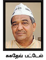 குஜராத்தில் ஜூ.வி.!