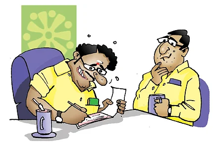 ஜோக்ஸ் - 3