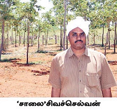 ஏக்கருக்கு ரூ.1 கோடி...