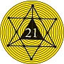 இறையுதிர் காடு - 21