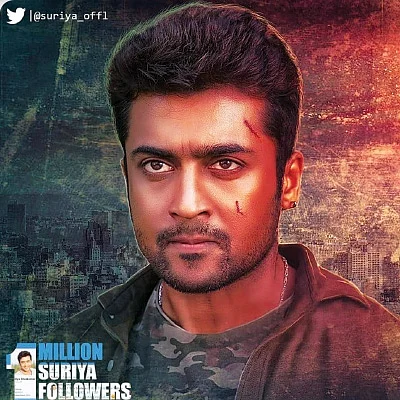 'ட்ரெண்ட்' பெட்டி!