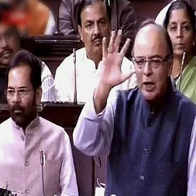 'எதிர்க்கட்சிகள் ஆதரவுடன் மாநிலங்களவையில் ஜி.எஸ்.டி மசோதா ஒருமனதாக நிறைவேறியது!'