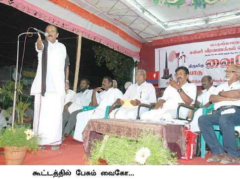 சிறிய சச்சரவுகளில் வீரம் காட்டாமல் பெரிய எதிரிகளை எதிர்ப்போம்!