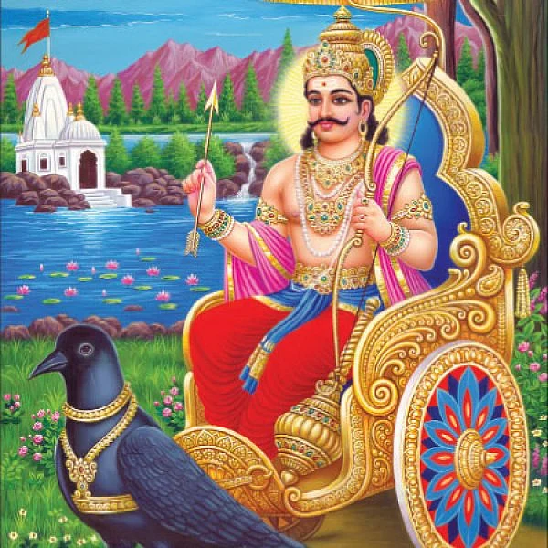 சனிப்பெயர்ச்சி