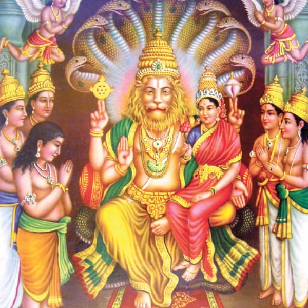 நரசிம்மர்