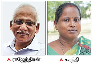 `குறள்' சொன்னால் பணம்... ஓர் ஆச்சர்ய கிராமம்!