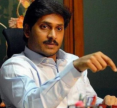 சந்திரபாபு நாயுடு ராஜினாமா செய்ய வேண்டும்: ஒய்.எஸ்.ஆர். காங்கிரஸ் போராட்டம்!