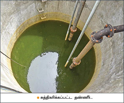 கசடு கழிவு நீர் மேலாண்மைத் திட்டம்! - கலக்கும் கருங்குழி பேரூராட்சி...