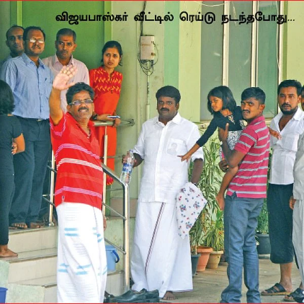 “முதல்வரின் பெயரை எஃப்.ஐ.ஆரில் ஏன் சேர்க்கவில்லை?” - கொந்தளித்த உயர் நீதிமன்றம்
