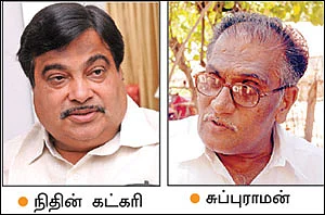 யூரியா தேவையில்லை... சிறுநீரே போதும்! - மத்திய அமைச்சரின் அனுபவ பாடம்!