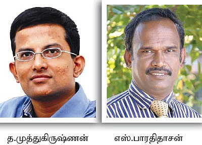 மியூச்சுவல் ஃபண்ட்... 5 வருடங்களில் வீடு வாங்க மாதம் எவ்வளவு முதலீடு செய்ய வேண்டும்?